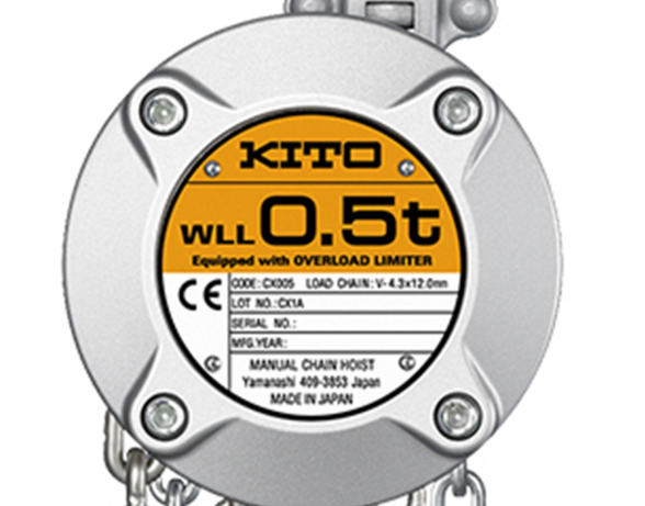 Kito CX compact body